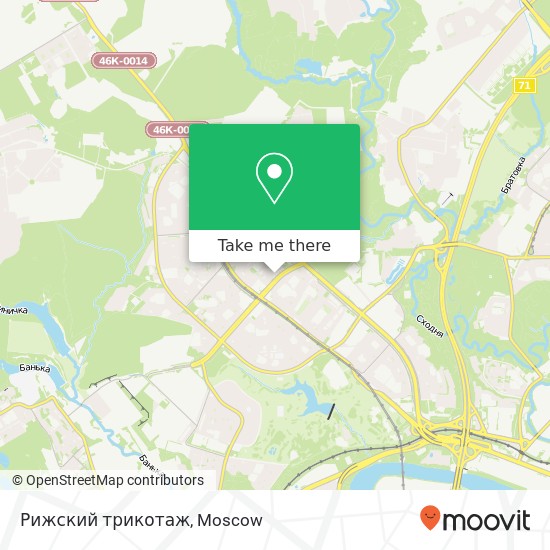 Рижский трикотаж, Пятницкое шоссе, 27 korp 1 Москва 125430 map