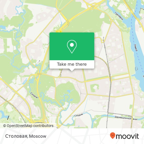 Столовая, Москва 125373 map