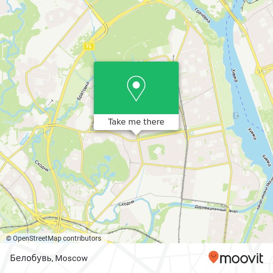 Белобувь, Москва 125459 map