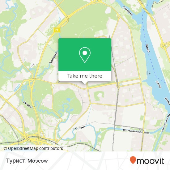 Турист, Москва 125459 map