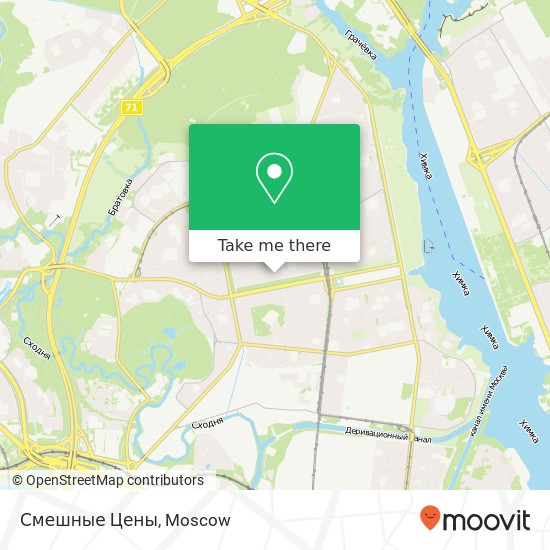 Смешные Цены, Москва 125480 map