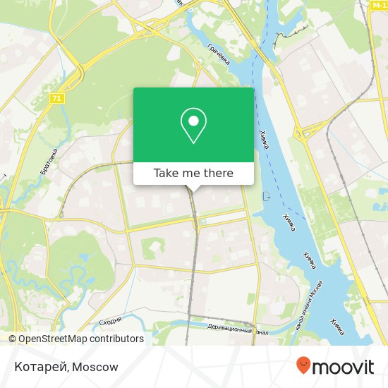 Котарей, Москва 125480 map