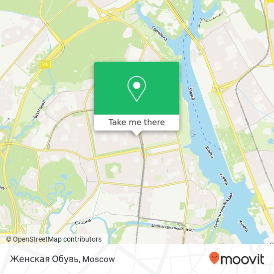 Женская Обувь, улица Героев Панфиловцев, 1 Москва 125480 map