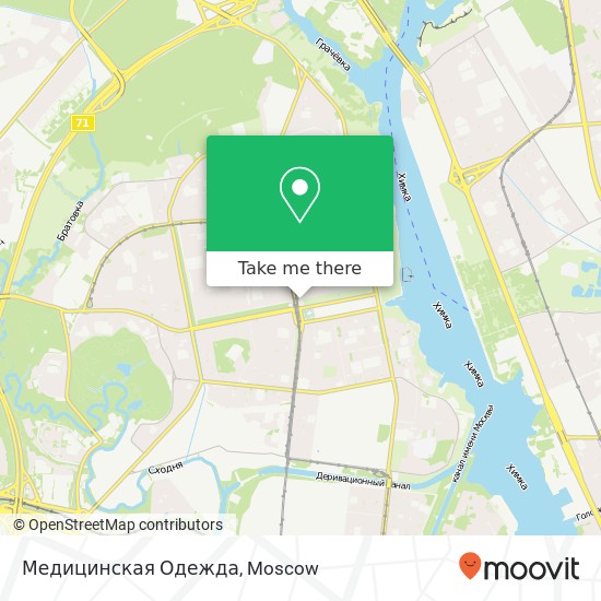 Медицинская Одежда, Москва 125480 map