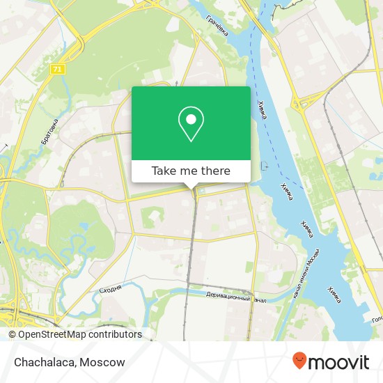 Chachalaca, Москва 125363 map