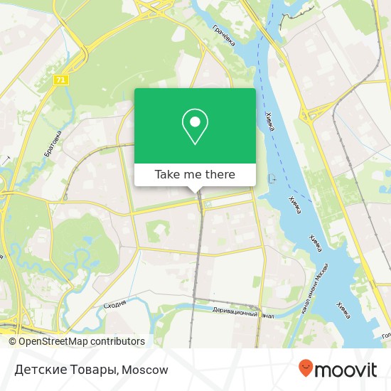 Детские Товары, Москва 125480 map