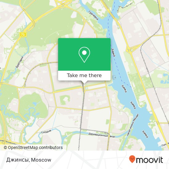 Джинсы, Москва 125480 map