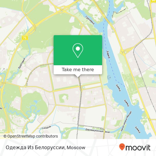 Одежда Из Белоруссии, Москва 125480 map