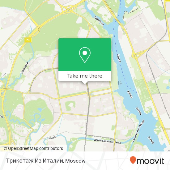 Трикотаж Из Италии, улица Героев Панфиловцев, 1 Москва 125480 map