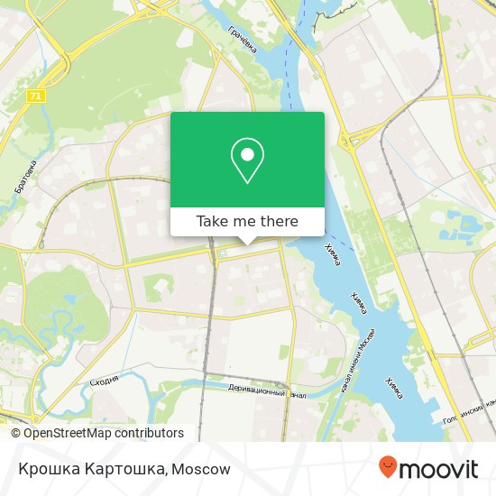 Крошка Картошка, Москва 125364 map