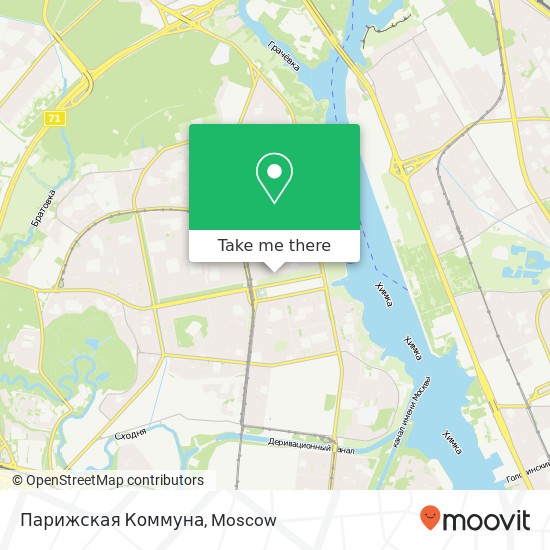 Парижская Коммуна, Москва 125363 map