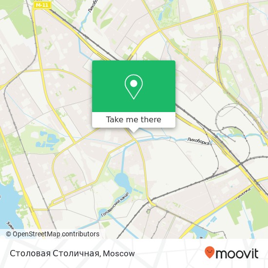 Столовая Столичная, Москва 125413 map