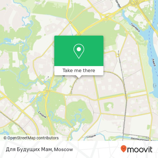 Для Будущих Мам, Москва 125373 map