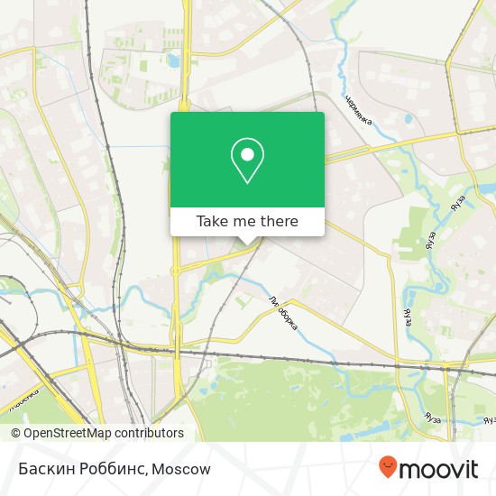 Баскин Роббинс, Москва 127562 map