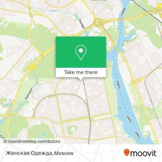 Женская Одежда, Москва 125480 map