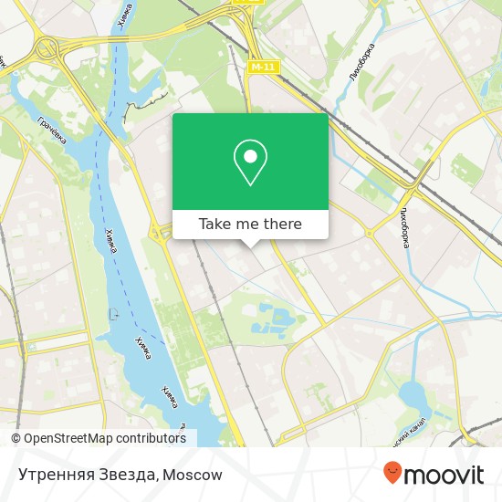 Утренняя Звезда, Смольная улица Москва 125445 map
