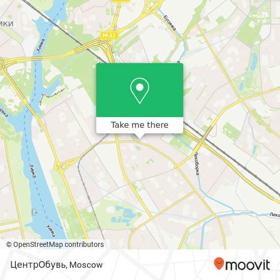 ЦентрОбувь, Петрозаводская улица, 24 Москва 125414 map