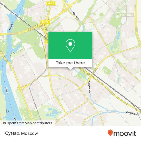 Сумах, Москва 125414 map