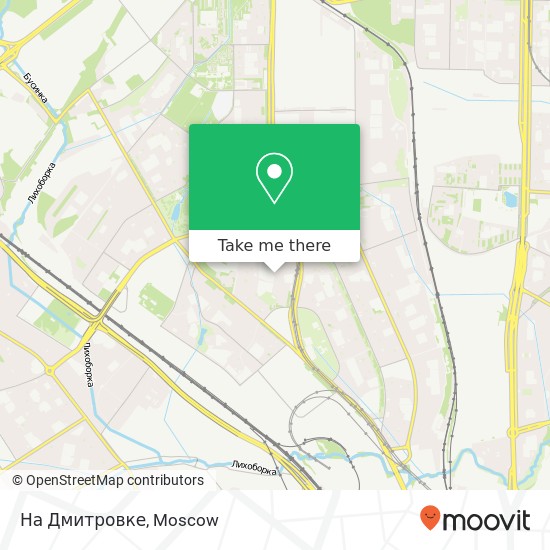 На Дмитровке, Дмитровское шоссе, 95A Москва 127486 map