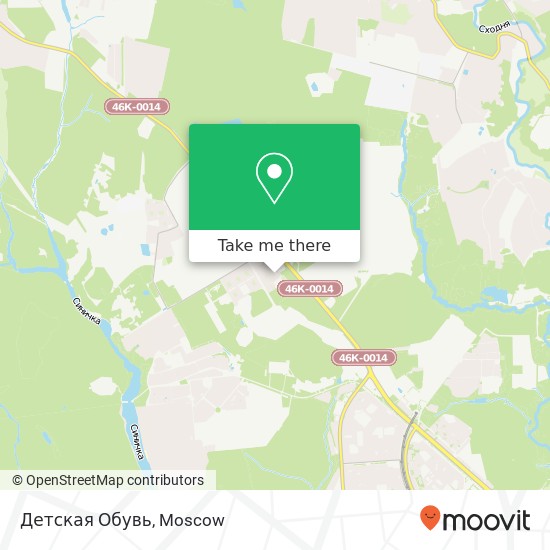 Детская Обувь, Красногорский район 143442 map