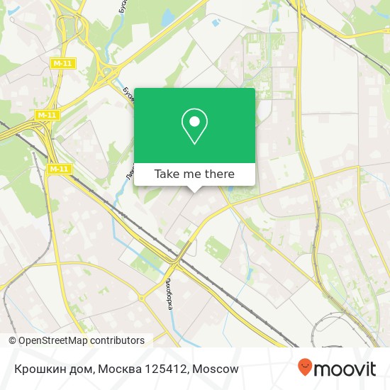 Крошкин дом, Москва 125412 map