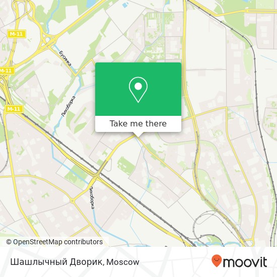 Шашлычный Дворик, Коровинское шоссе Москва 127486 map