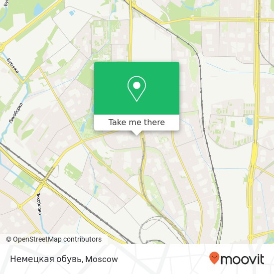 Немецкая обувь, Дмитровское шоссе, 101 Москва 127247 map