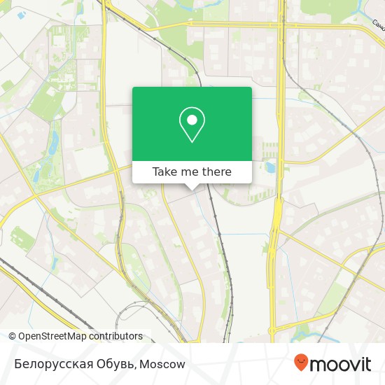 Белорусская Обувь, Москва 127591 map