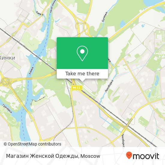 Магазин Женской Одежды, улица Маршала Федоренко Москва 125599 map