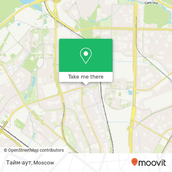 Тайм-аут, улица 800 лет Москвы, 7B Москва 127591 map