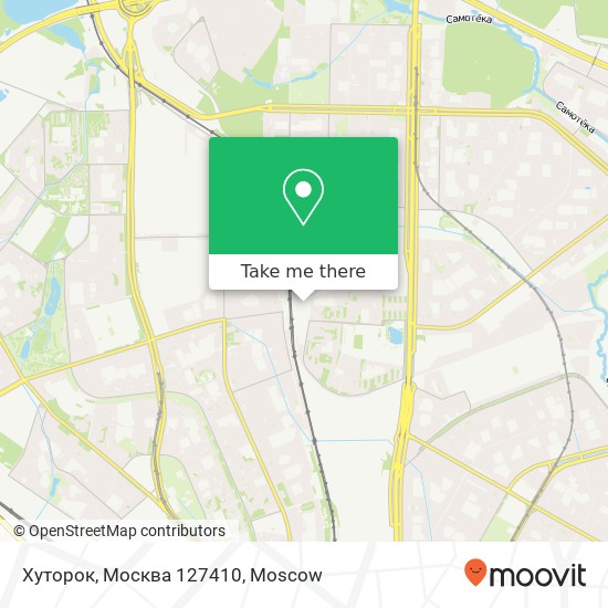 Хуторок, Москва 127410 map