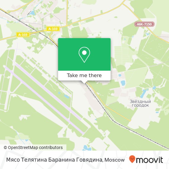 Мясо Телятина Баранина Говядина, улица Беляева Щёлковский район 141104 map