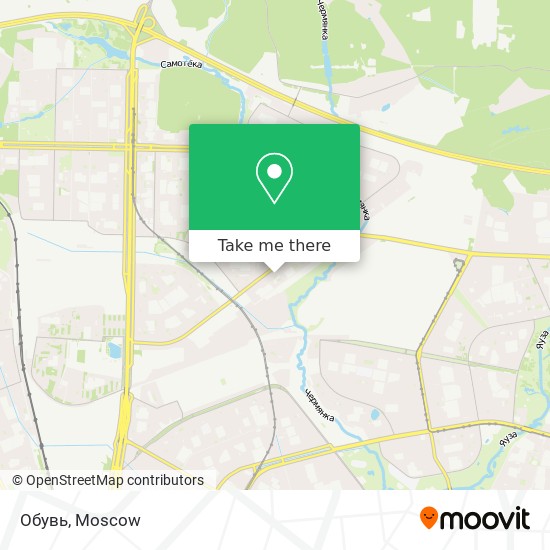 Обувь map