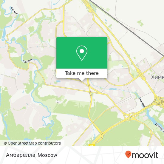 Амбарелла, Воротынская улица, 6 Москва 125466 map