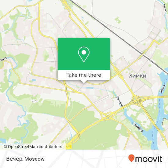 Вечер, Россия map