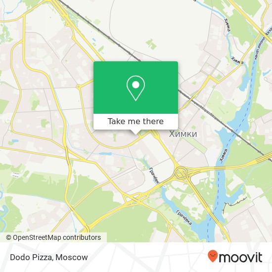 Dodo Pizza, Химки 141400 map