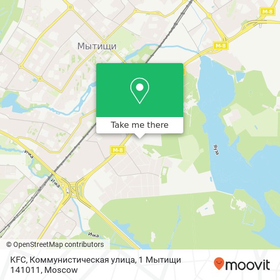 KFC, Коммунистическая улица, 1 Мытищи 141011 map