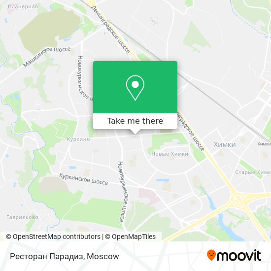 Ресторан Парадиз map