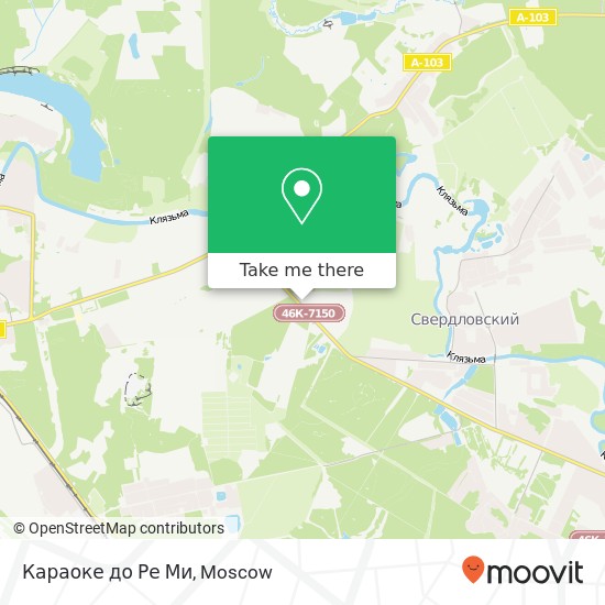 Караоке до Ре Ми map