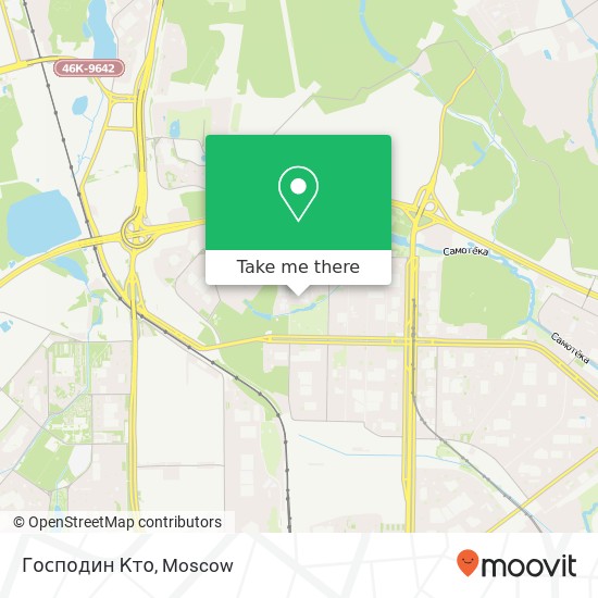 Господин Кто, Москва 127572 map