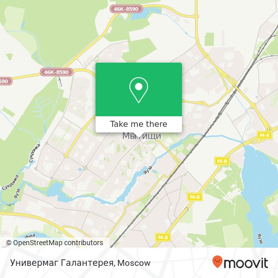 Универмаг Галантерея, улица Щербакова Мытищи 141008 map