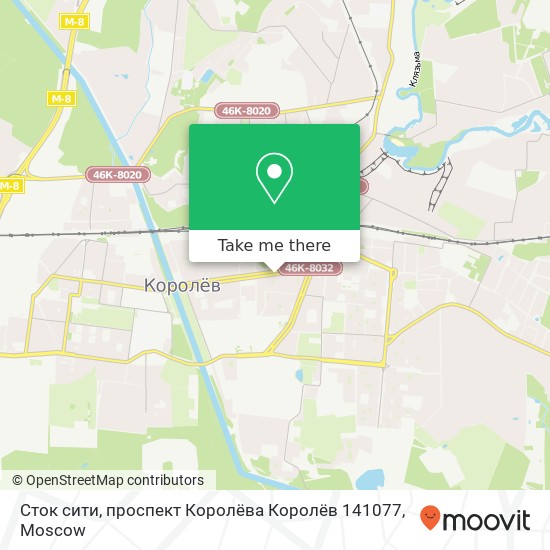 Сток сити, проспект Королёва Королёв 141077 map