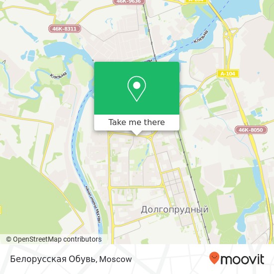 Белорусская Обувь, Россия map