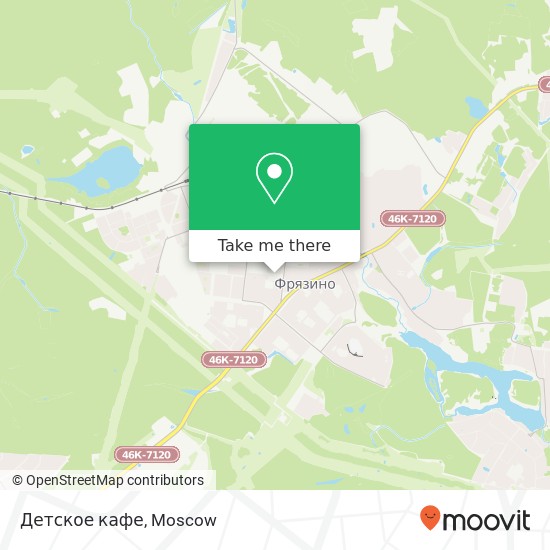 Детское кафе, Школьная улица Фрязино 141195 map