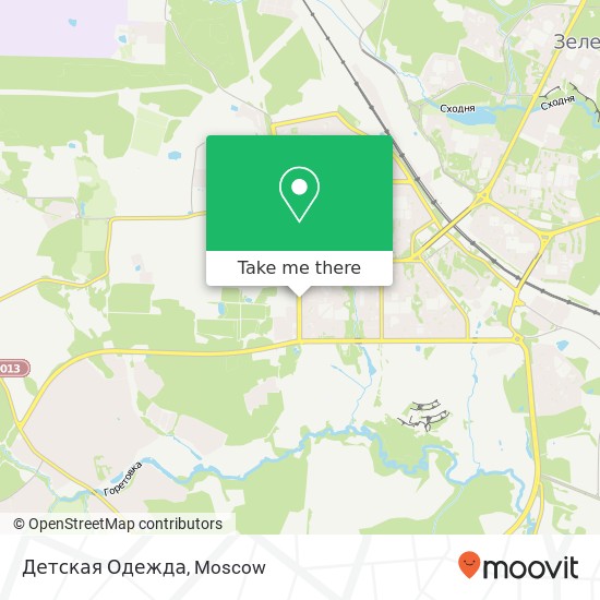 Детская Одежда, улица Андреевка Москва 124365 map