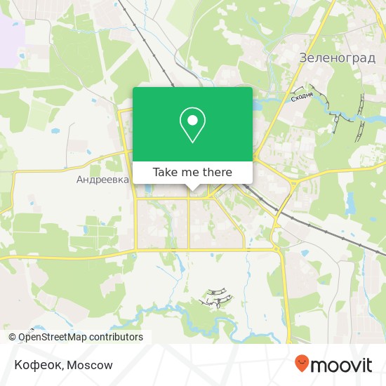 Кофеок, Москва 124365 map