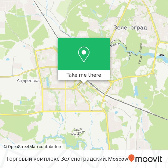 Торговый комплекс Зеленоградский, Советская улица Москва 124365 map