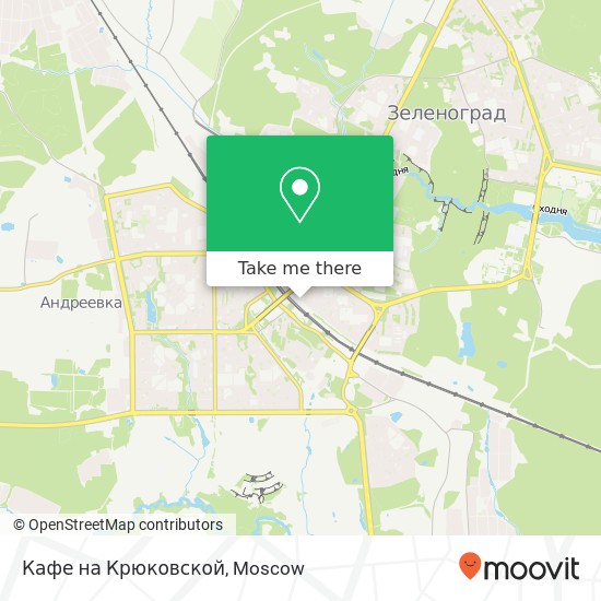 Кафе на Крюковской, Москва 124575 map