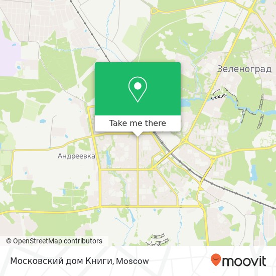 Московский дом Книги map