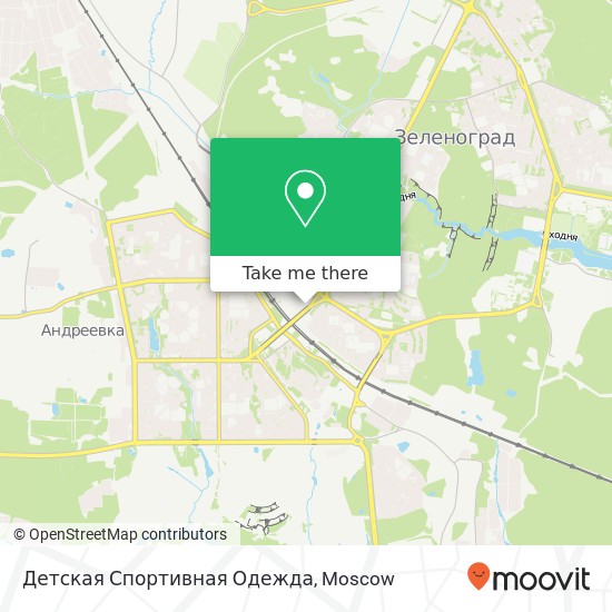 Детская Спортивная Одежда, Крюковская площадь Москва 124575 map